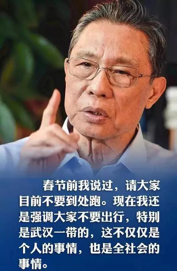 驰援武汉！共抗疫情，拓宝科技捐赠医疗物质