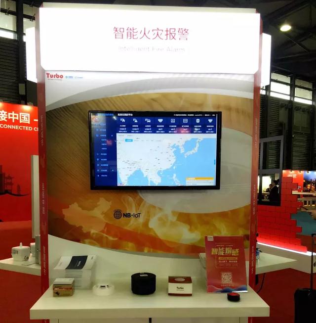 拓宝科技亮相MWC19 上海，NB-IoT技术闪光点引人注目