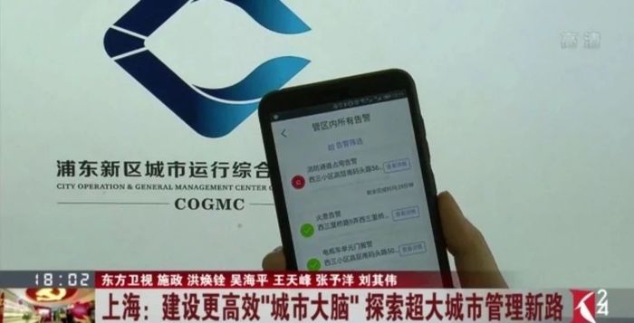 微信图片_20181210114509.jpg